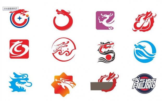 濟(jì)南logo設(shè)計(jì)多少錢(qián)?logo設(shè)計(jì)價(jià)格怎么定?